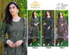 Maaria  A 1182 Heavy Faux Georgette With Embroidery Work Dress Material Bulk Orders In India